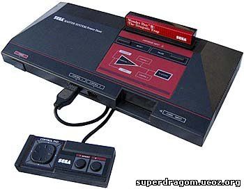 MASTER SYSTEM